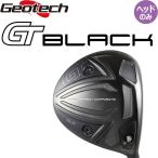  geo Tec ji- чай черный SLE Driver для head parts head только 2024 год модели правило согласовано Golf детали Geotech GT BLACK DRIVER Head only 24sm