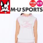 最終処分MUスポーツゴルフニットベ...