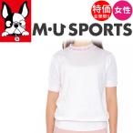 当店在庫商品 MUスポーツ ミエコウエサコ モックネック ゴルフ 半袖ニット トップス 白ピンク レディースウェア サマーセーター エムユー かわいい 801H2256