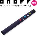 商品画像2
