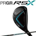 ヨコハマ プロギア RS Xシリーズ RS ユーティリティ Diamanaシャフト 2024年 アールエス エックスシリーズ UT ハイブリッド Yokohama PRGR Golf Utility Hybrid