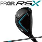 ヨコハマ プロギア RS Xシリーズ RS ユーティリティ TENSEIシャフト 2024年 アールエス エックスシリーズ UT ハイブリッド Yokohama PRGR Golf Utility Hybrid