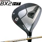 ブリヂストンゴルフBX2HTフェア...