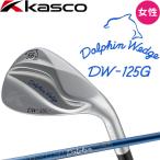 женский женский Kasco Dolphin Wedge DW-125G for LADIES semi Goose шея DP-231 Lichi*nii*go-*ji- Wedge Golf Kasco DOLPHIN WEDGE