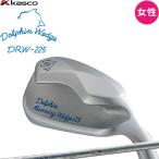  женский женский Kasco Dolphin бег Wedge DRW-225 дамский спецификация карбоновый 33 дюймовый 39 раз дробилка Kasco DOLPHIN RUNNING WEDGE LADIES