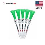 在庫あります トルネードティー 3.25インチ 5本入り 新色 ネオングリーン 2026 USモデル tornade tee ドラコン選手使用ゴルフティー 最新モデル【当店在庫商品】