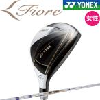  женский женский Yonex fi ole служебная программа FR08 оригинал карбоновый вал L- Flex 2025 год модели Yonex Fiore Utility Hybrid for Ladies