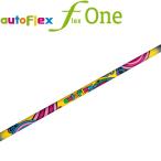 AUTO FLEX Flex ONE( one ) Driver для карбоновый вал 45 дюймовый 0.335 41g легкий 2026 авто Flex Flex * one AutoFlex Shaft Flex One