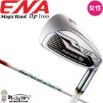 [ женский женский ]ena Golf Magic one doDF железный одиночный товар #6 #7 AW2 SW SPEEDER NX ENA специальный Spee da-L 2026 ENA GOLF MagicWand DF Iron Ladies