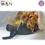  легкий . район ...PDG железный head parts 7 шт. комплект #4,5,6,7,8,9,Pw правило согласовано паз работник по причине ручная работа сделано в Японии новый товар K-GEKKU KEIGEKIKU YURURI IRON Head Only