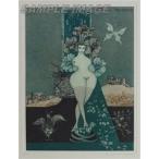 山下清澄「立像＜見知ラヌ女＞ VI」（版画）【額縁無し】[A240003]Kiyozumi Yamashita