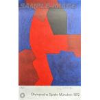  cell ju* поли akof[myumhen Olympic постер (Serge Poliakoff)](Open Edition)[ рама нет ][A250022]Serge Poliakoff