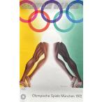 a Len * Jones [myumhen Olympic постер (Allen Jones)](Open Edition)[ рама нет ][A250023]Allen Jones