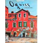 [ogis литография (Oguiss Lithographe Catalogue raisonne de l'oeuvre lithographie 1967-1982).. высота добродетель оригинал литография 3 пункт ввод ][B200210]