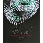 ショッピングMAGICIAN 「カルティエ マジシャン(Cartier Magician)（日本語版）」[B200372]