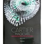 ショッピングMAGICIAN 「カルティエ マジシャン(Cartier Magician)（日本語版）」[B200386]