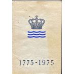 「ローヤルコペンハーゲン1775-1975(The Royal Copenhagen Porcelain Manufactory 1775-1975)」[B220036]