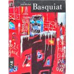 [ автобус Kia выставка (Jean-Michel Basquiat Exposition du 10 Juillet au 7 Novembre 1993)][B220277]