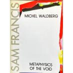[ Sam * Francis сборник произведений (Sam Francis Metaphysics of the Void)][B230237]