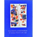 [ Sam * Francis гравюра на дереве систематический каталог с аннотациями (The Prints of Sam Francis: A Catalogue Raisonne 1960-1990)][B230322]