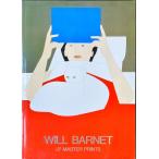 「ウィル・バーネット版画作品集(Will Barnet: 27 Master Prints)」[B230347]