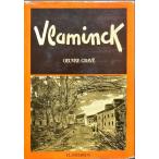 「ヴラマンク版画カタログレゾネ(Maurice de Vlaminck catalogue raisonne de l'oeuvre grave)」[B240021]
