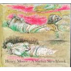 [ Henry * Moore : shell ta-* sketchbook (Henry Moore: A Shelter Sketchbook)][B240043]