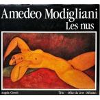 [ Ame teo*moti задний -ni: обнаженный (Amedeo Modigliani: Les Nus)][B250055]