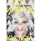  Anne ti* War ho ru* both to(Andy Warhol Kyoto)[B250110]