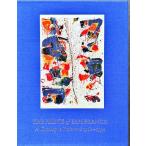 「サム・フランシス版画カタログレゾネ(The Prints of Sam Francis: A Catalogue Raisonne 1960-1990)」[B260023]