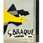 [ черный гравюра на дереве сборник произведений (Georges Braque: His Graphic Work)][B260050]