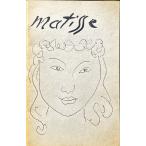 [ Matiz выставка (Henri Matisse Lithographs Linoleum cuts Aquatints 1925-1953)][B260061]