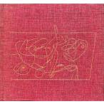 [a- порог двери *go- ключ сборник репродукций (Arshile Gorky)][B260116]