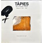 [ Anne toni*tapies систематический каталог с аннотациями no. 2 шт (Tapies: Complete Works Volume 2: 1961-1968)][B260162]