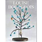 [ Louis -z* Bourjois выставка земля . из ..... место .... но, элемент .. только ...][B260168]