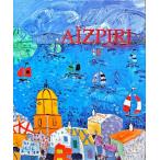  I zpili сборник репродукций (Aizpiri)[B260205]