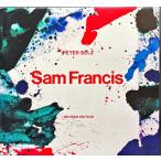 サム・フランシス作品集（改訂版）(Sam Francis: Revised Edition With Essays on His Prints by Susan Einstein and Jan Butterfield)[B260229]