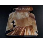 「ニナ・リッチ作品集(Nina Ricci)」[B110004]
