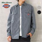 Dickies ディッキーズ 長袖シャツ メンズ ツイル レギュラーカラー ラウンドヘム カジュアルシャツ ワークシャツ ブランド 人気 トップス