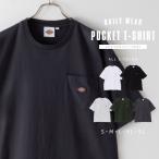 ショッピングtシャツ メンズ Dickies ディッキーズ Tシャツ メンズ 綿100% 半袖 クルーネック カットソー トップス