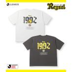 柏レイソル Tシャツ メンズ レディース 半袖 綿100% 