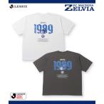 FC町田ゼルビア Tシャツ メンズ レディース 半袖 綿10