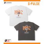 清水エスパルス Tシャツ メンズ レディース 半袖 綿10