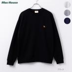  футболка мужской собака тянуть over вырез лодочкой тренировочные топы 