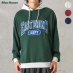  обратная сторона шерсть Parker мужской поддельный Layered распределение цвета переключатель Logo вышивка манжеты ребра свободно тянуть over тянуть Parker тренировочные топы 