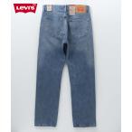 Levi's(R) リーバイス(R) 505 デニムパンツ メンズ 綿100% コットン ジーンズ ジーパン ボトムス