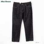 EDWIN Edwin Denim брюки INB E404 хлопок 100% мужской джинсы ji- хлеб низ 