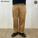  брюки-карго мужской широкий Silhouette свободно одноцветный карман милитари брюки длинные брюки модный casual низ 