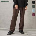  легкий брюки мужской стрейч талия резина центральный Press бренд Logo pis имя карман длинные брюки flare pants низ 