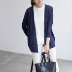 HusHusH カーディガン レディース 無